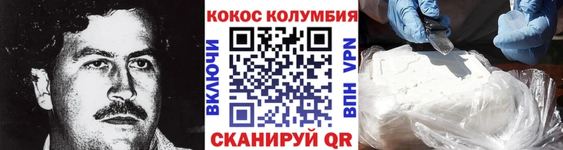 Что такое Сельцо ГАШ  Бошки Шишки  СОЛЬ  АМФ  МЕФ 