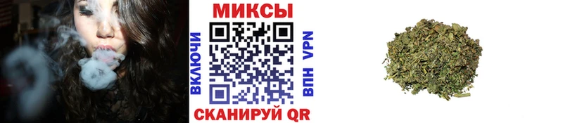 БУТИРАТ оксибутират  блэк спрут онион  Сельцо 