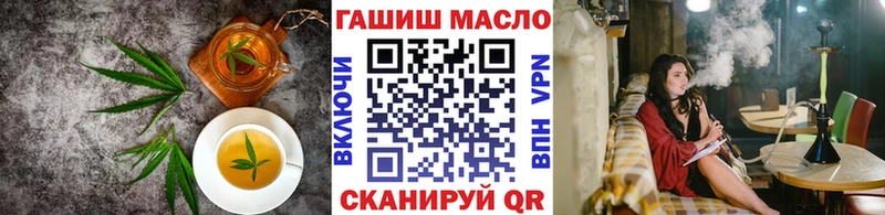 blacksprut как войти  Сельцо  Cannafood марихуана 