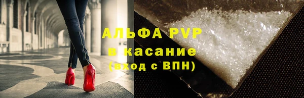 кокс Армянск