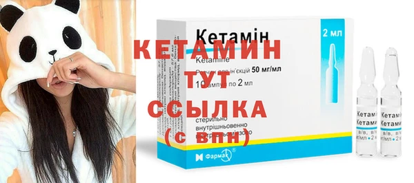 винт Аркадак