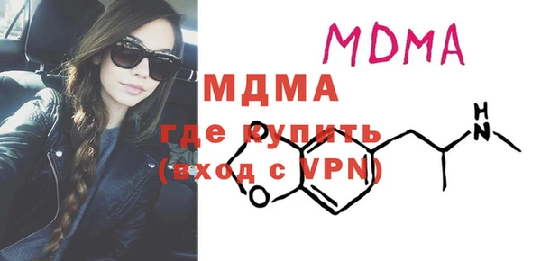 винт Аркадак