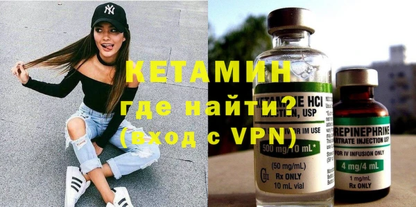 винт Аркадак