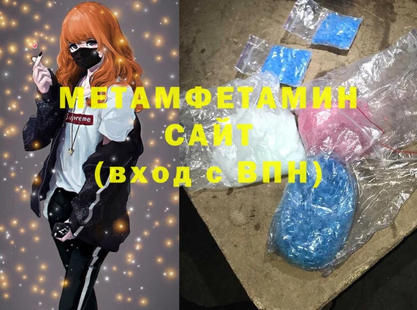 винт Аркадак