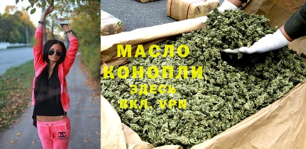 кокс Армянск
