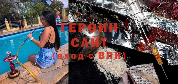винт Аркадак
