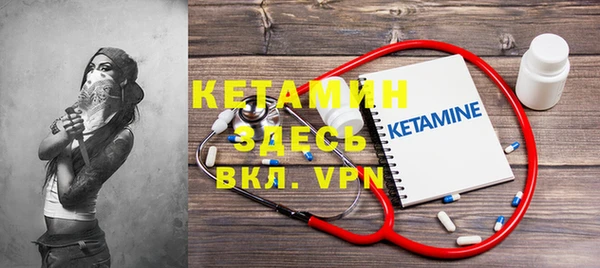 кокс Армянск