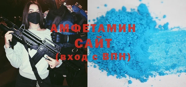 винт Аркадак