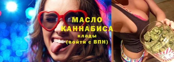 кокс Армянск