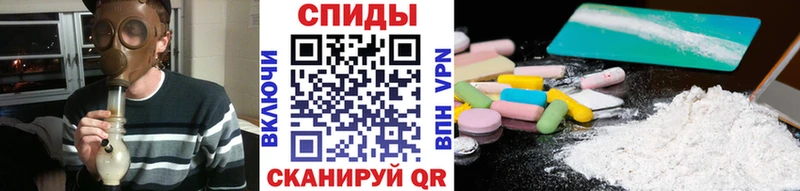 кракен онион  Сельцо  Первитин Декстрометамфетамин 99.9% 